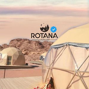 Rotana Luxury Camp